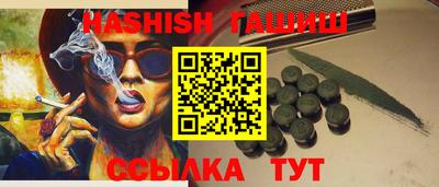 а пвп мука Кандалакша