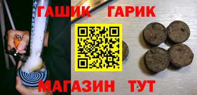 круглые Камышлов
