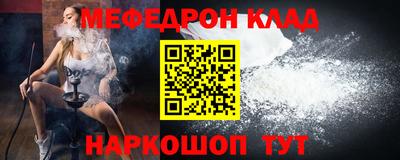 наркотики Канаш