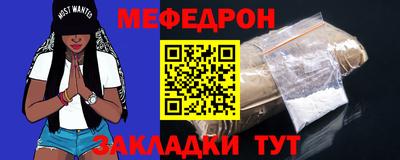 наркотики Канаш