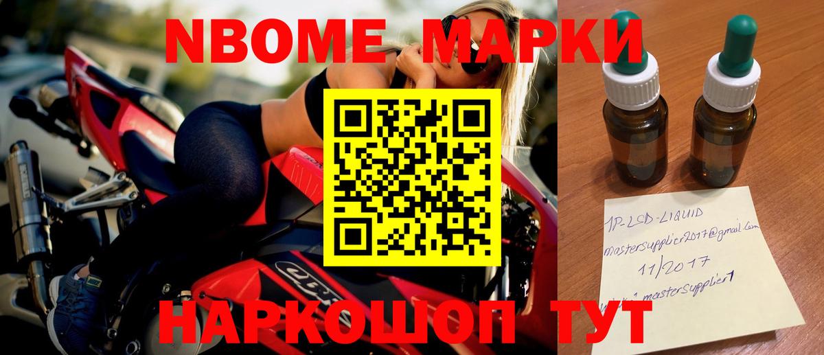 ЛСД экстази ecstasy  LSD-25 экстази  Торжок 